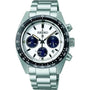 Seiko Prospex Speedtimer Solar Chronograph Watch – SSC813P1