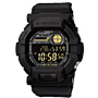 G-Shock 200m VibraAlert, GD-350-1BDR
