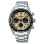 Gents Seiko Prospex Speedtimer Solar Chronograph SSC817P1