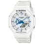 Men's Watch Casio G-Shock GA-2100HDS-7ADR