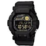 G-Shock 200m VibraAlert, GD-350-1BDR