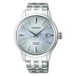 Gents Seiko Presage Cocktail - Sky Diving SRPE19J1